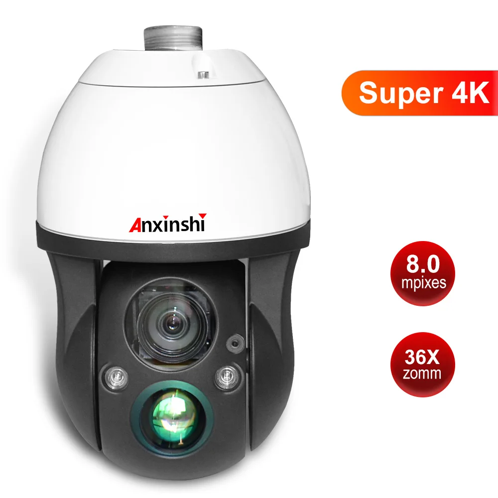 

IP-камера с низкой освещенностью, 4K HD Starlight 36X, лазерная ИК-камера с дальностью до 150 м, технология CORE-TEX, интеграция сетевой камера слежения PTZ с ...