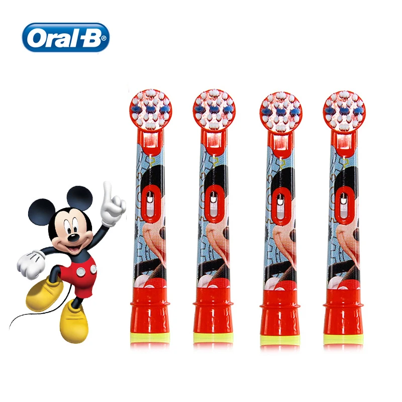 Оригинальная электрическая зубная щетка Oral B Kid с мягкой головкой музыкальным