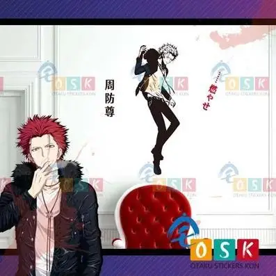 K project скипетр 4 Suoh Mikoto виниловые наклейки на стену декоративные с рисунком|stickers