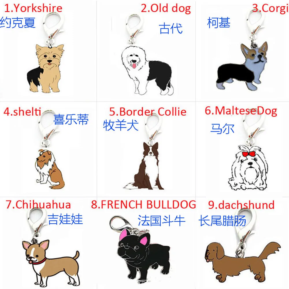 36 pcs/lot Fashion Cute Customized Dog Tag Disc Disk Pet ID Enamel Accessories Collar Necklace Pendant | Дом и сад