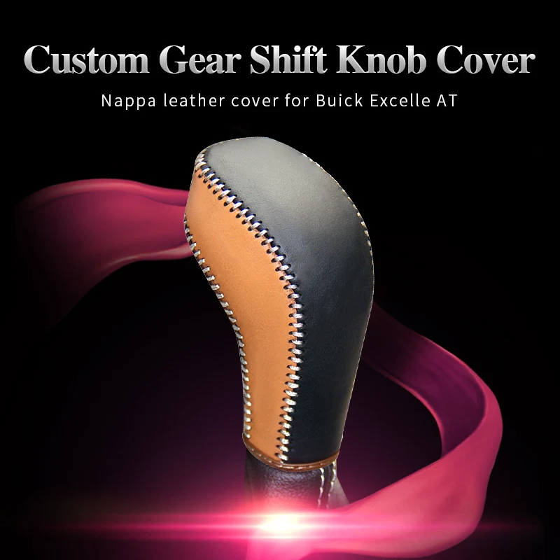 LS АВТО черный натуральная кожа наппа ручка переключения передач крышка для Buick