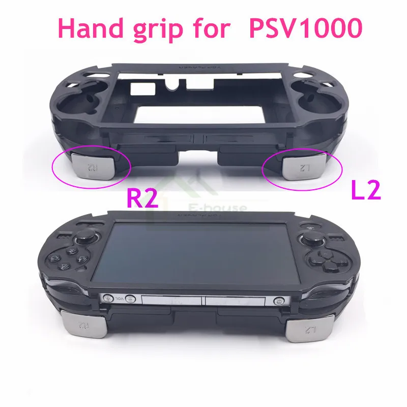 Чехол подставка E house с матовой ручкой и триггером L2 R2 для игровой консоли PSV 1000 PS