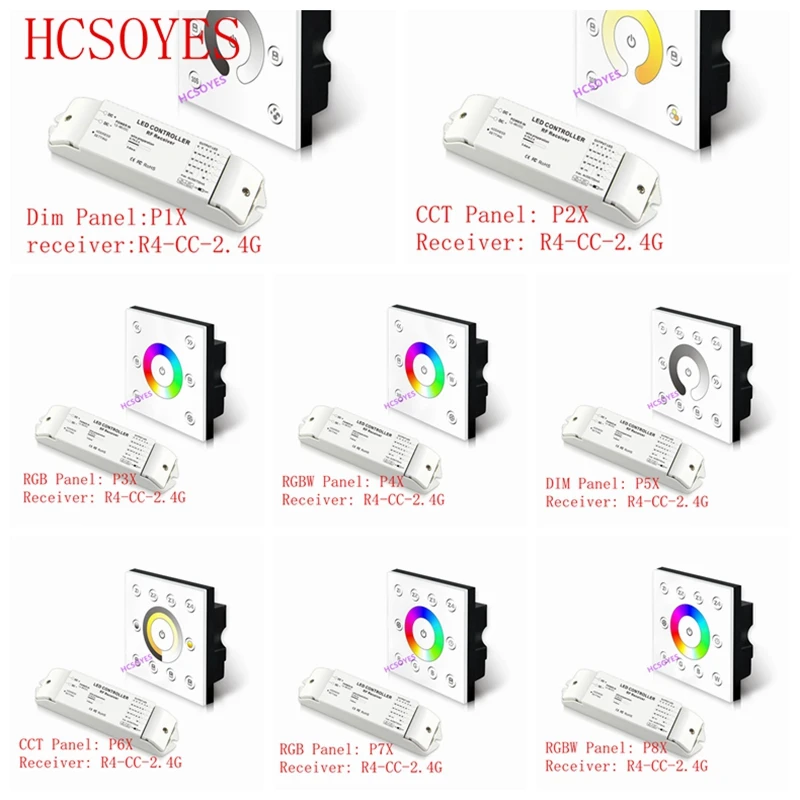 BC P1X/P2X/P3X/P4X/P5X/P6X/P7X/P8X сенсорная Светодиодная панель R4 CC 2.4G/R4 2.4G беспроводной