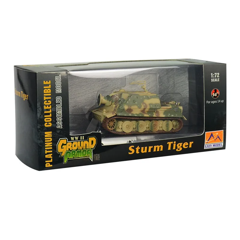 Предварительно Построенная модель оружия 1/72 Sturmtiger для второй мировой войны 606/4 mit