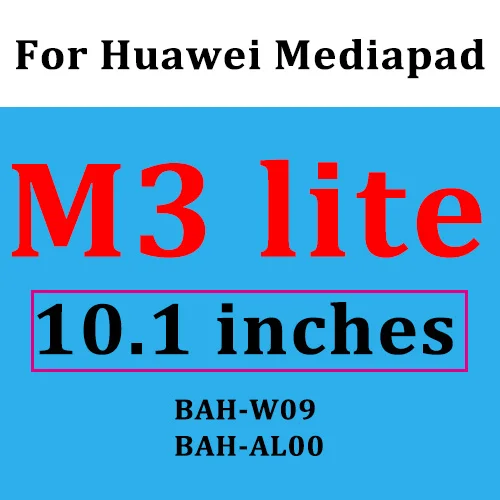 HuaWei M3 Lite 10.1 Закаленное стекло для huawei Media pad M3 M5 8,4 8,0 10,1 10,8 дюймов M5 Pro Lite Защитное стекло для планшета MediaPad M3lite M5pro - Цвет: HuaWei M3 Lite 10.1