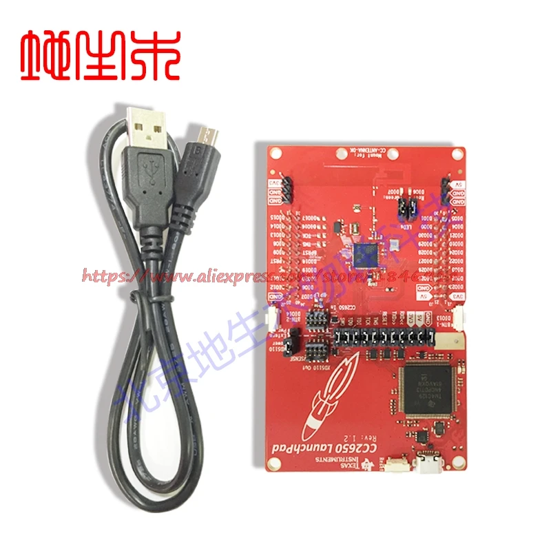 LAUNCHXL CC2650 Новая плата беспроводной микроконтроллер встроенный симулятор