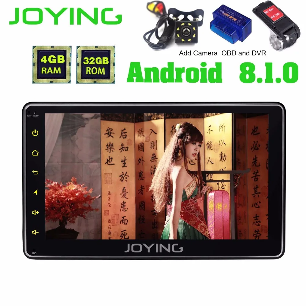 JOYING 7 &quotIntel Восьмиядерный один Din головное устройство Универсальный Android 8 1
