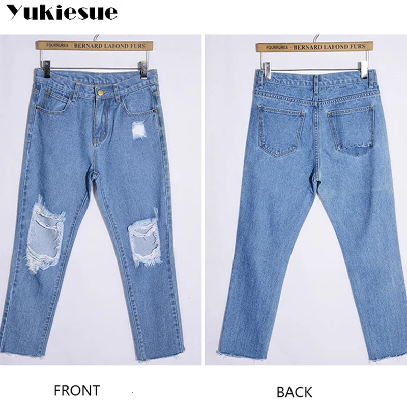 

Boyfriend hole ripped jeans woman harem pants Cool denim vintage straight jeans for women girl high waist casual pants female