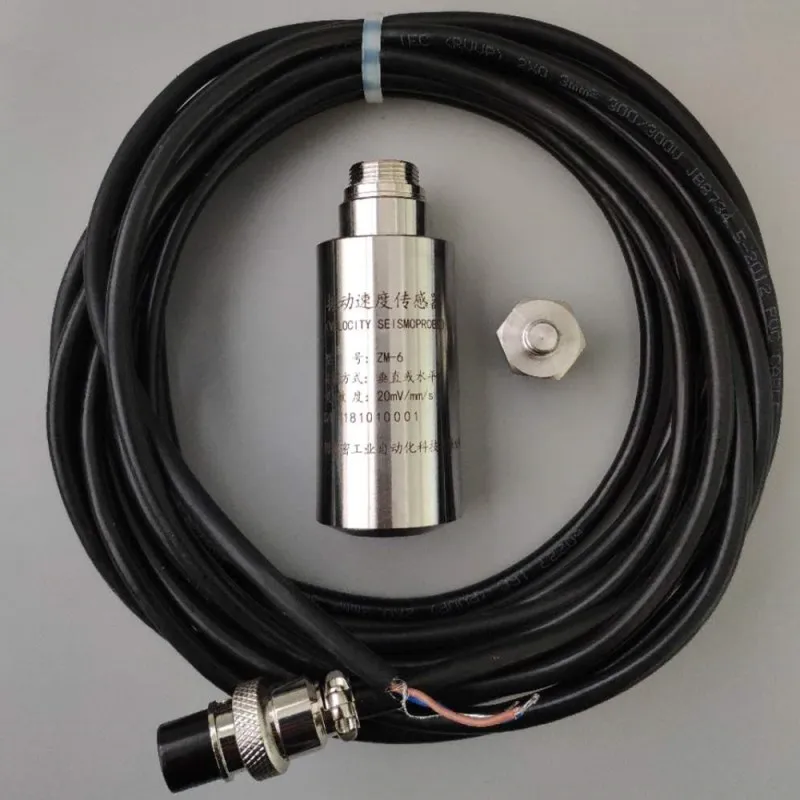 Вибрационный датчик Monito с подшипником для комбинированного вентилятора