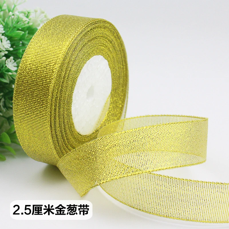 6-10-15-20-25-40-50mm Gold Silver Glitter Metallic Ribbons Christmas Halloween Wedding Birthday Party Decoration Gift Wrapping