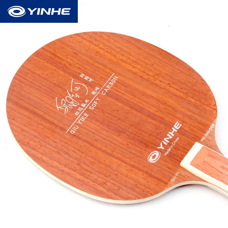 Подлинная Yinhe Galaxy Pe700 Pw700 Pp700(Qiu Yike's Blade) ракетка для настольного тенниса ракетка для пинг-понга