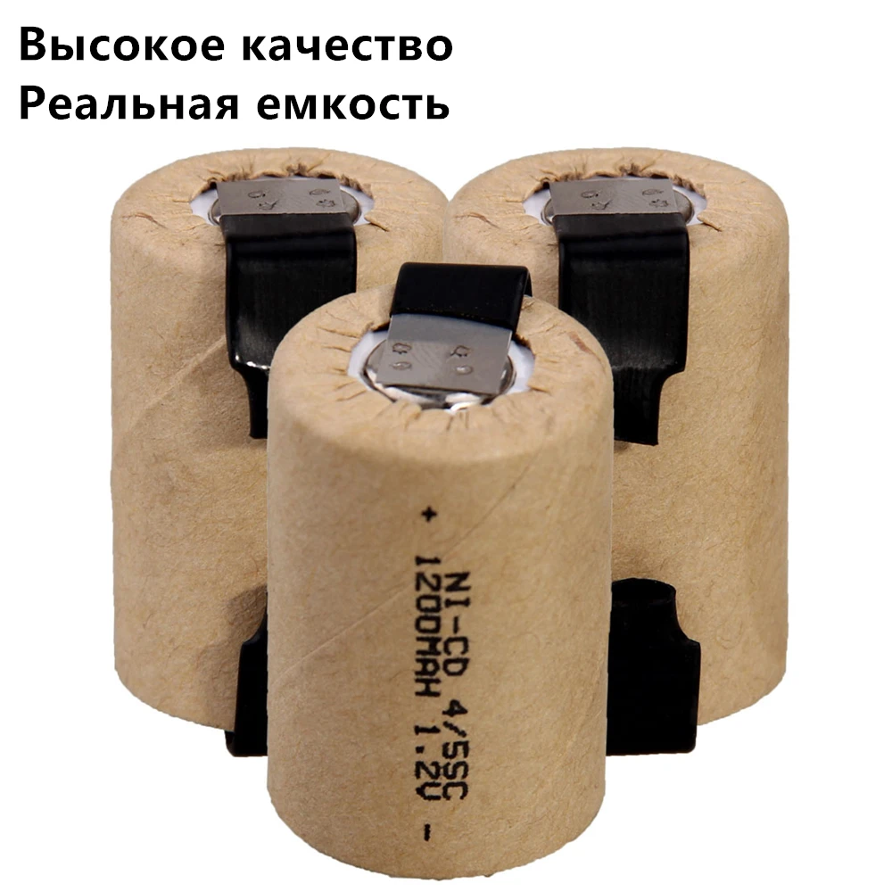 3 шт. 4/5SC батареи 1 2 В для электроинструментов 1200 мАч nicd см * см|Перезаряжаемые
