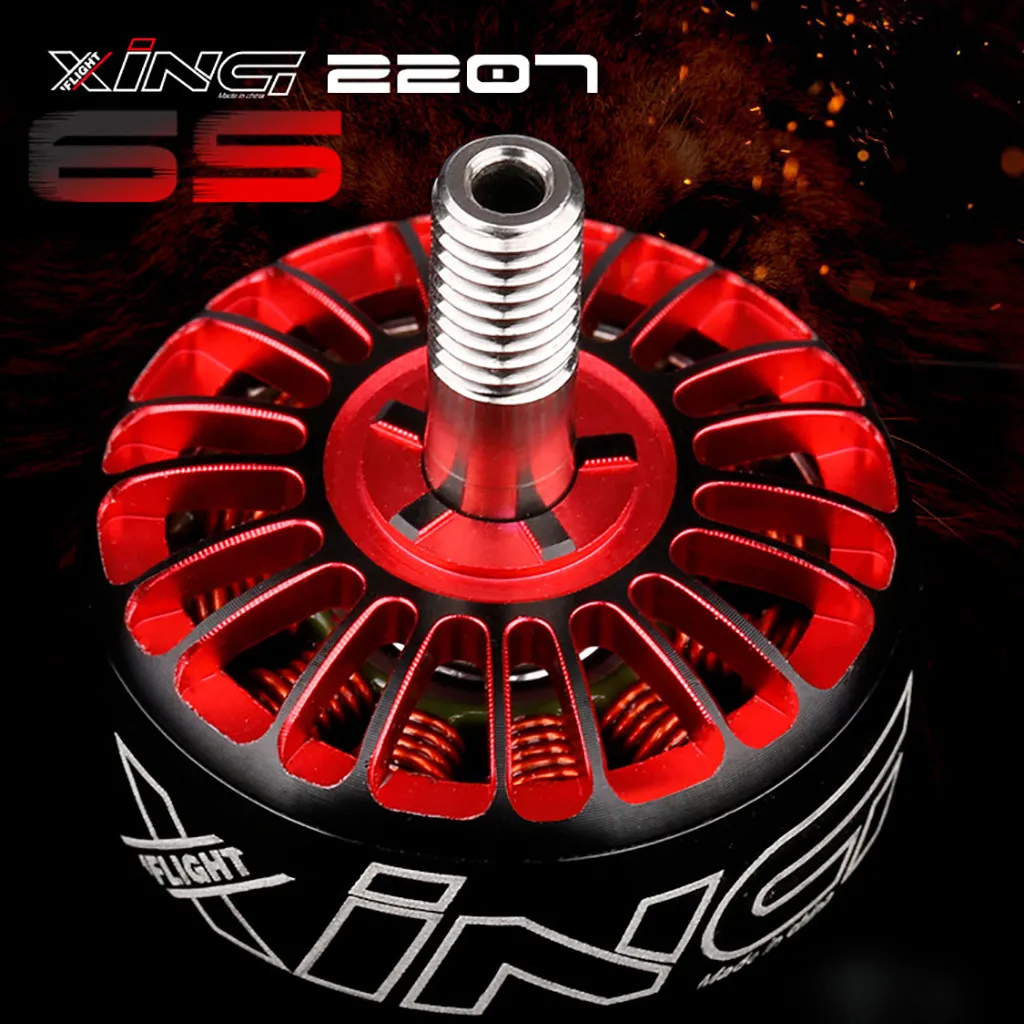 Детали для дрона iFlight XING 2207 1700/2450/2750KV бесщеточный мотор 2 6S FPV радиоуправляемого