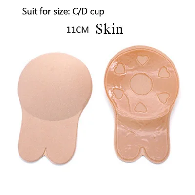 Skin 11cm 1 пара, Женский самоклеющийся бюстгальтер пуш-ап, укороченный топ, силиконовый чехол на соски, наклейки, Женский невидимый бюстгальтер без бретелек - Цвет: Skin 11cm
