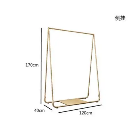 5 Clothing Shop Shop Show Rack Ground Combination Golden Clothing Rack Creative Iron Female Clothing Rack Hanging Clothes Rack - Цвет: 5