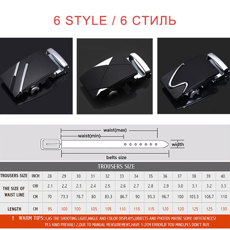[LFMB]VIP Ссылка для Австралии belt geay body|ceinture homme|ceintures hommes designerleather men |
