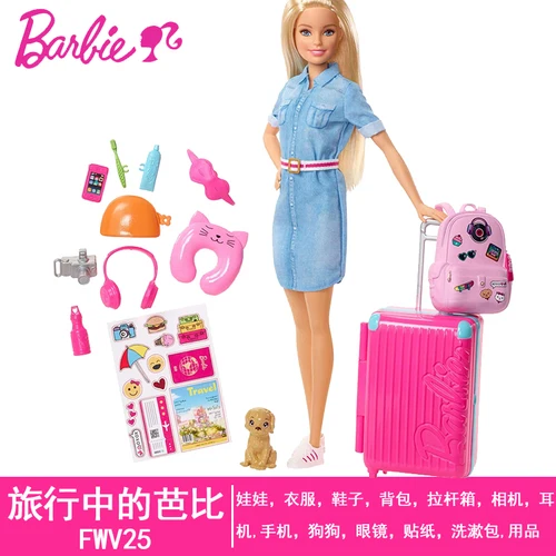 BARBIE FWV25 Новинка, оригинальные куклы Барби, для путешествий, с аксессуарами, чехол, детские игрушки для девочек, Genine, куклы Барби для девочек, игрушки - Цвет: BARBIE FWV25