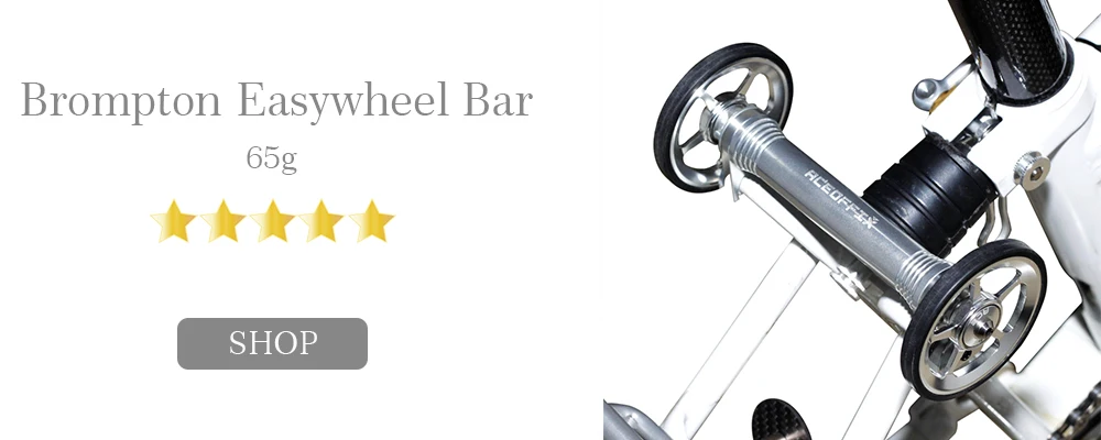 TWTOPSE прочные велосипедные колеса Easywheel для Brompton подшипниковые колеса легкие 43 г алюминиевый сплав AL7075 части колеса