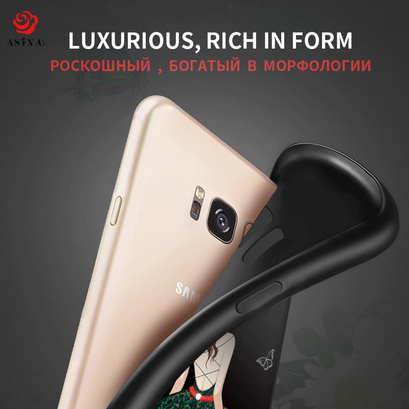 ASINA силиконовый чехол для Samsung Galaxy S7 противоударный бампер 3D рельефный Edge S8 S9 Plus |