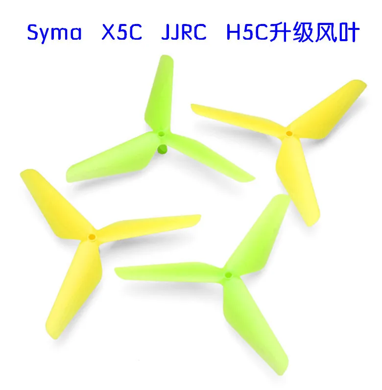 4 шт. 3 лопастной Пропеллер для SymaX5 X5C X5SC X5SW X5S|3 blade propeller|3 bladespropeller |