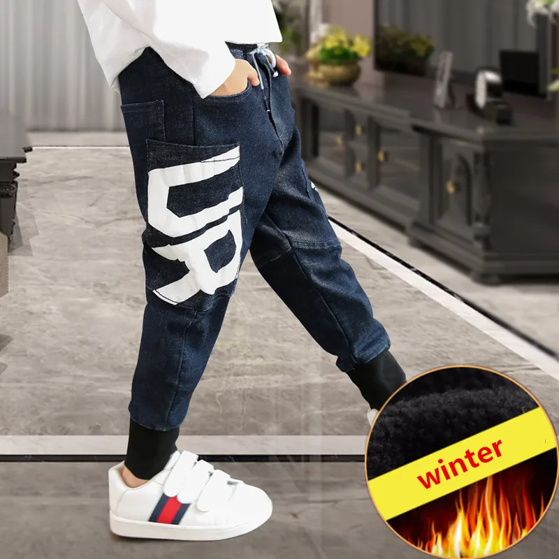 2019 Подходит для: зимние повседневные брюки для мальчиков джинсы Детские модные