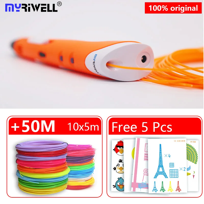 pen 50m Pattern 1 Myriwell 3D Ручка 3 d принтер Ручка 3 d Ручка diy ручка для рисования и ABS/PLA нити Рождественский подарок/подарок на день рождения для детей - Цвет: pen 50m Pattern 1