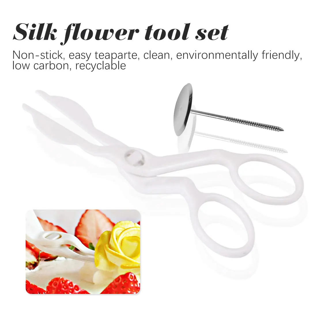 Pastrytool Decoratingnail торт набор ногтей глазурь Моделирование выпечки аксессуары