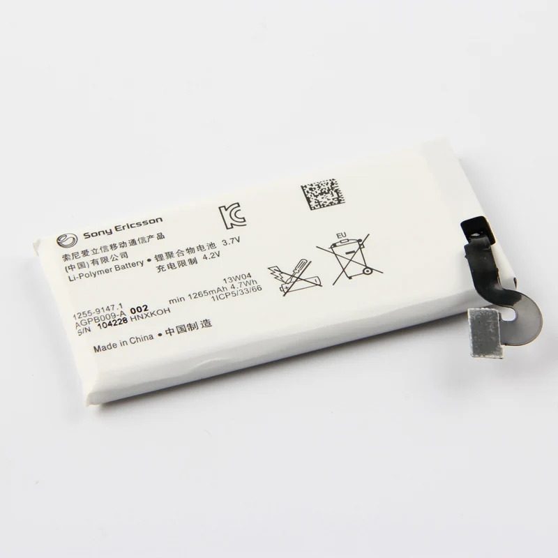 Оригинальный аккумулятор Sony 1265 мАч для SONY Ericsson Xperia Sola MT27i MT27 AGPB009-A002 | Мобильные