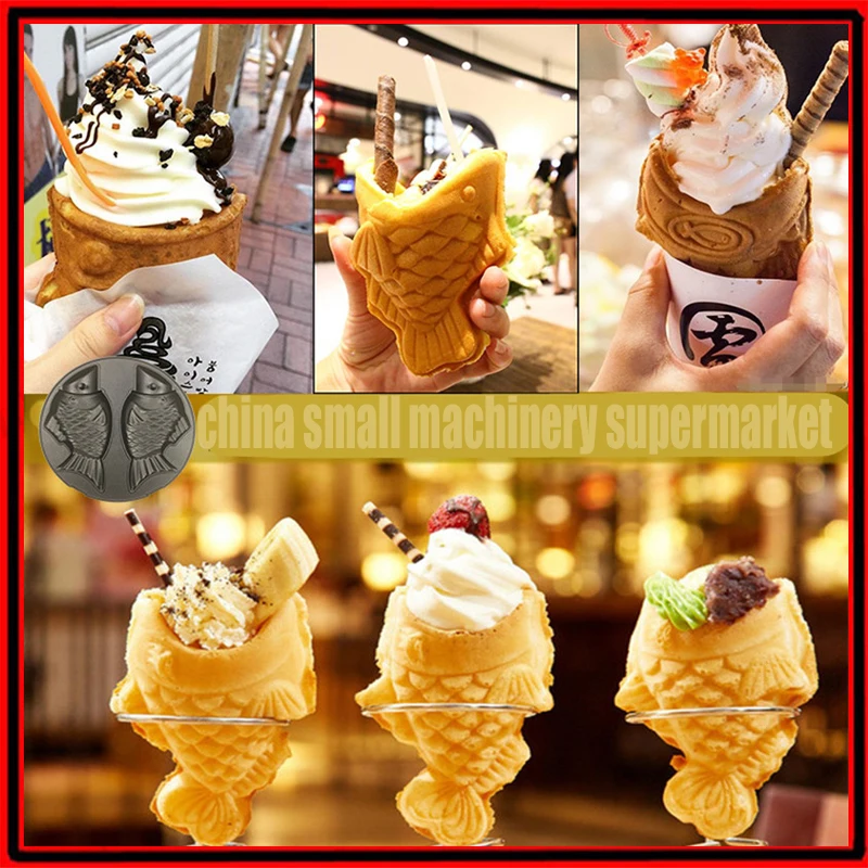 Кухня Многофункциональный вафельница/аппарат для приготовления пончиков/Вафля