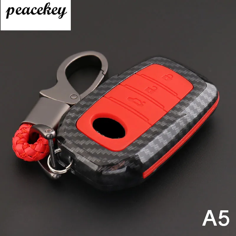 Чехол для ключа из углеродного волокна и силикона специально TOYOTA avensis Rav4 Reiz Yaris Levin