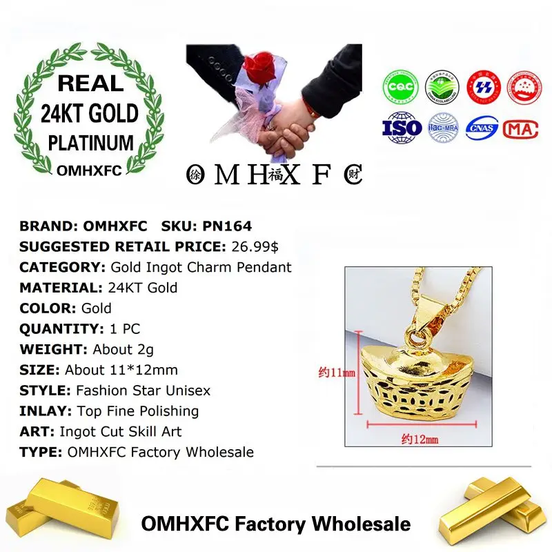 OMHXFC оптовая продажа Европейская мода женские мужские унисекс вечерние подарок