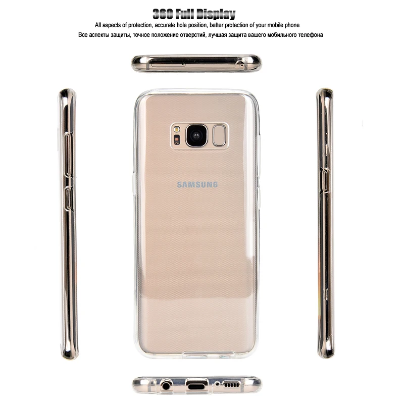 360 градусов силиконовый чехол для samsung Galaxy S8 S9 плюс J4 J6 A8 S6 S7 край A3 A5 A7 2016 J3 J5 2017 Note 8 9