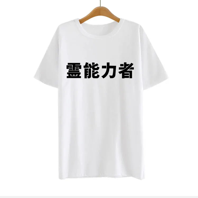 Мужская футболка с коротким рукавом|t-shirt anime|tee teeanime t-shirt |