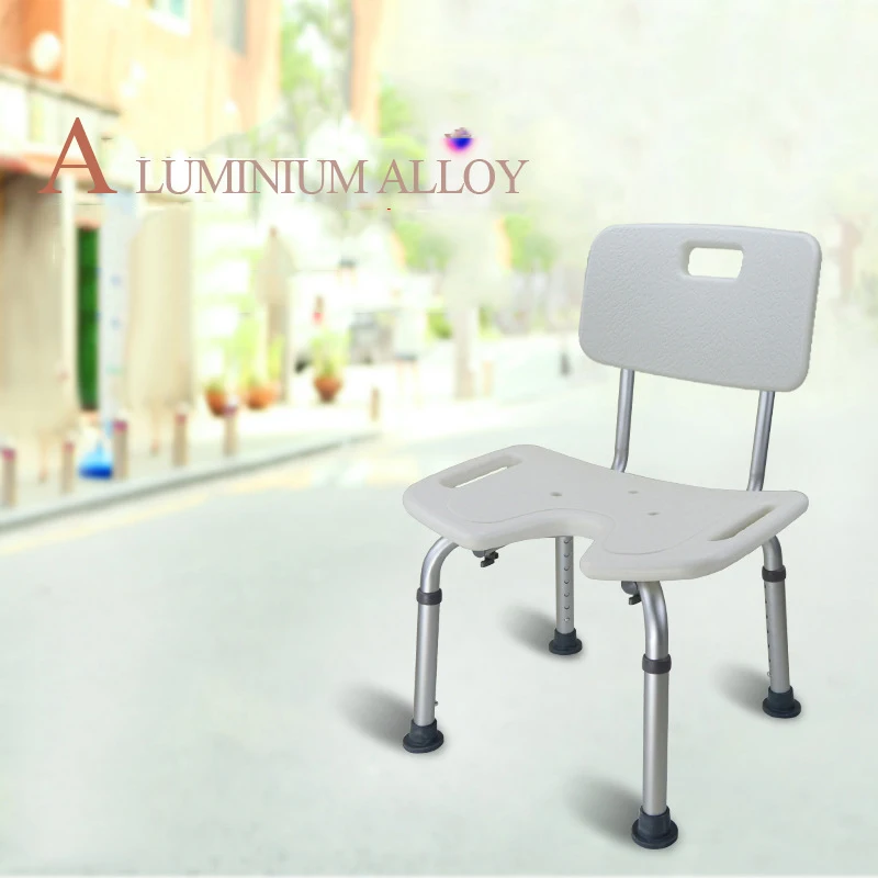 Стул для ванной комод стул регулируемое защитное покрытие алюминием пожилых