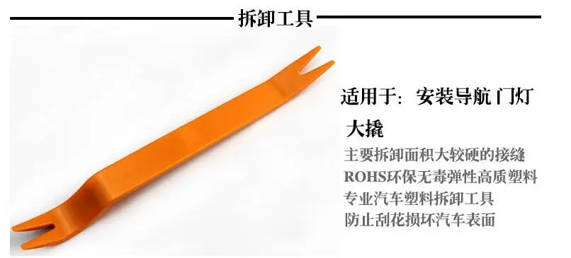 Наборы инструментов 4 шт./компл. диагностический инструмент автозапчасти для Opel