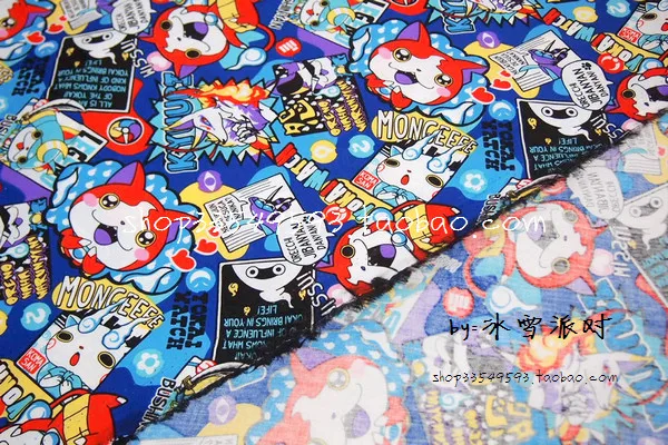 50*140 см диаметр корпуса часов хлопчатобумажная ткань для шитья маленьких девочек