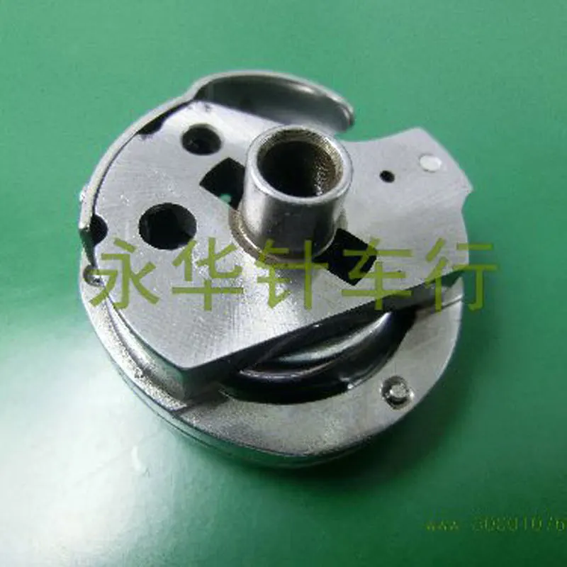 

591PFAFF shuttle bed thread trimmer bobbin case industrial sewing machine hook