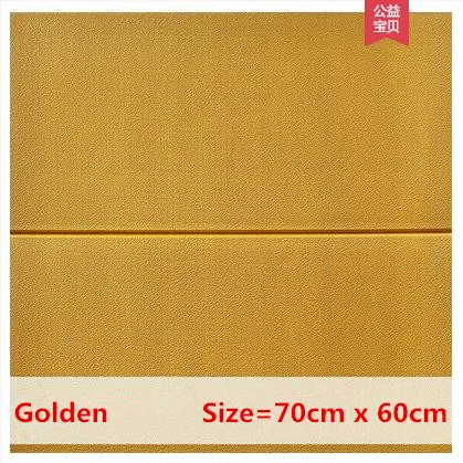 Golden 70cm x 60cm 3d стерео наклейки на стену спальня обои самоклеющиеся гостиная фон стены водостойкий поролон декоративные наклейки на стену - Цвет: Golden 70cm x 60cm