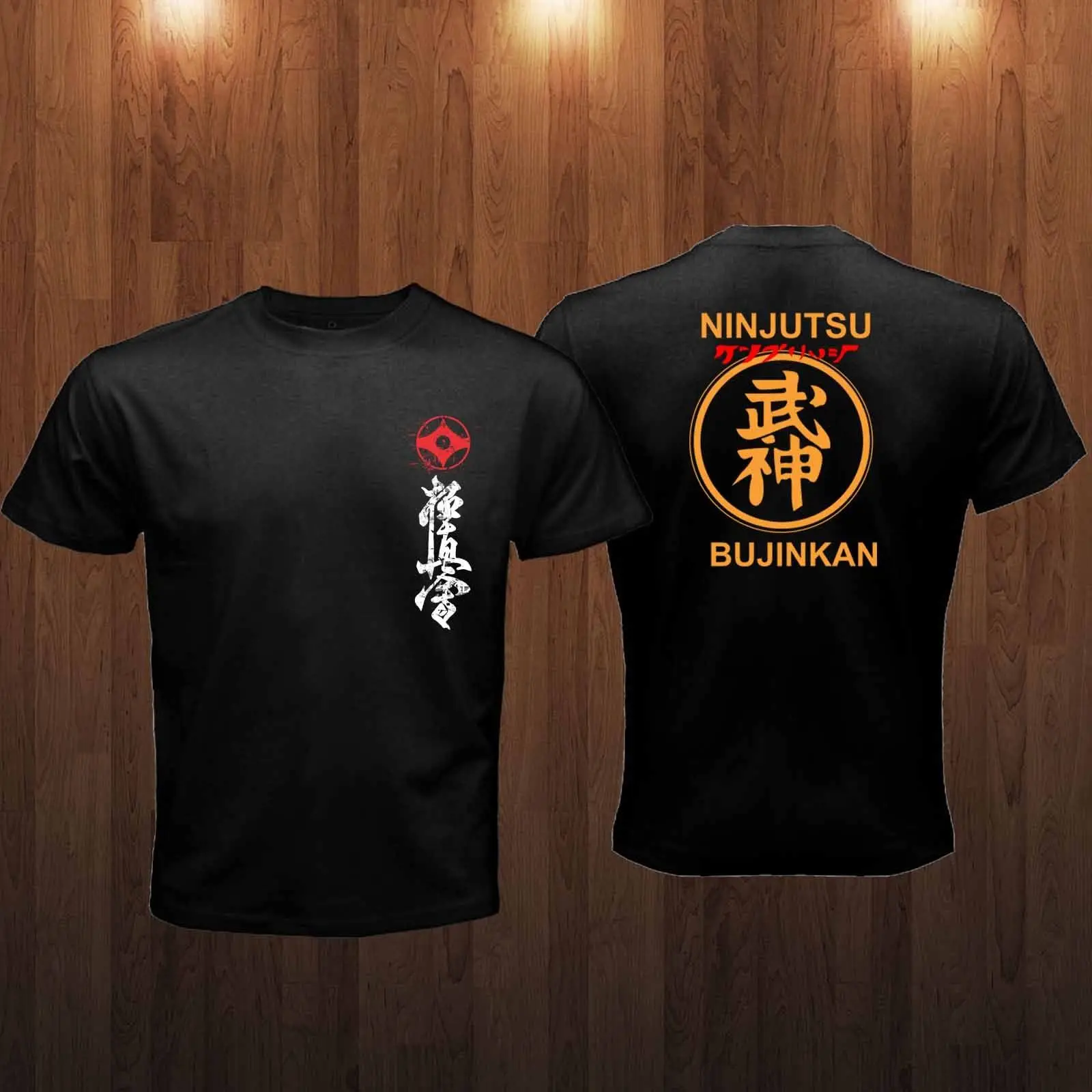 Новинка Bujinkan ниндзютсу Kyokushin японское боевое искусство Ретро Черная Мужская
