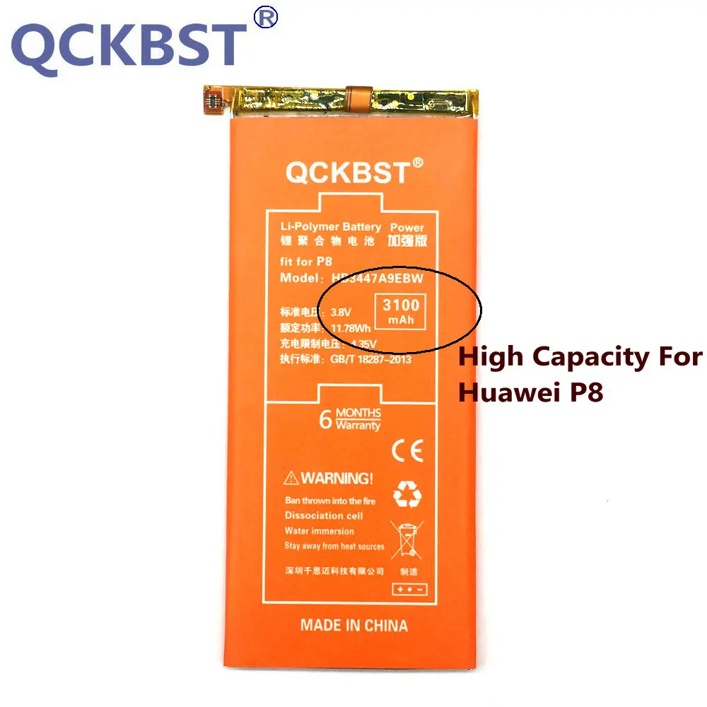 Аккумулятор большой емкости QCKBST HB3447A9EBW 3100 мАч для Huawei P8 оригинальный сменный