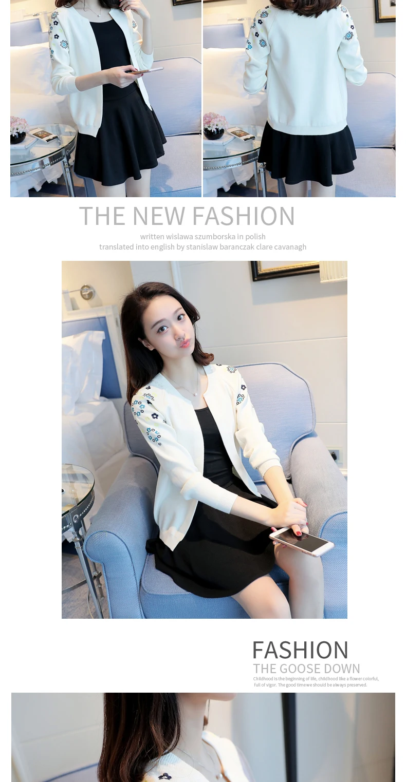 OHCLOTHING, вязаный женский кардиган, весна, женский кардиган, короткий, женский, с небольшой шалью, вышитый кардиган, свитер, пальто