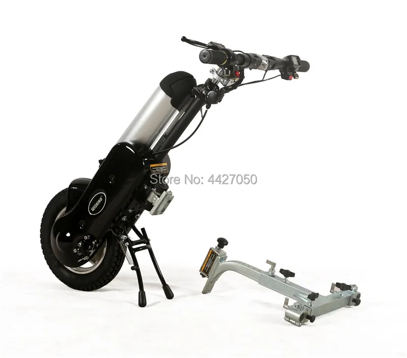 Бесплатная доставка Модный дизайн 400 Вт 12 дюймов Электрический handbike кресло