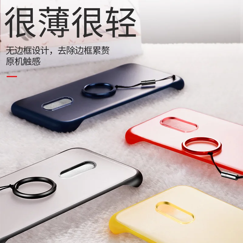 Для Oneplus 7 Pro Чехол 1 + безрамочный Прозрачный матовый Жесткий для с кольцом на
