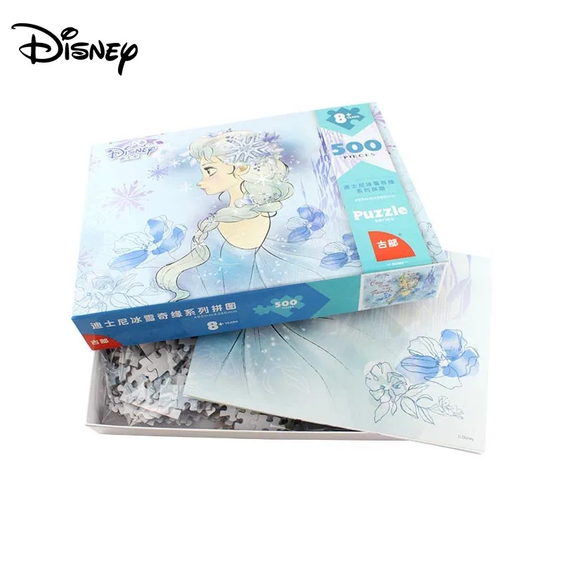 Disney Genuine Authorized Toys Frozen Romance Mickey Spiderman 500 Piece Paper Adult Puzzle Fight | Игрушки и хобби