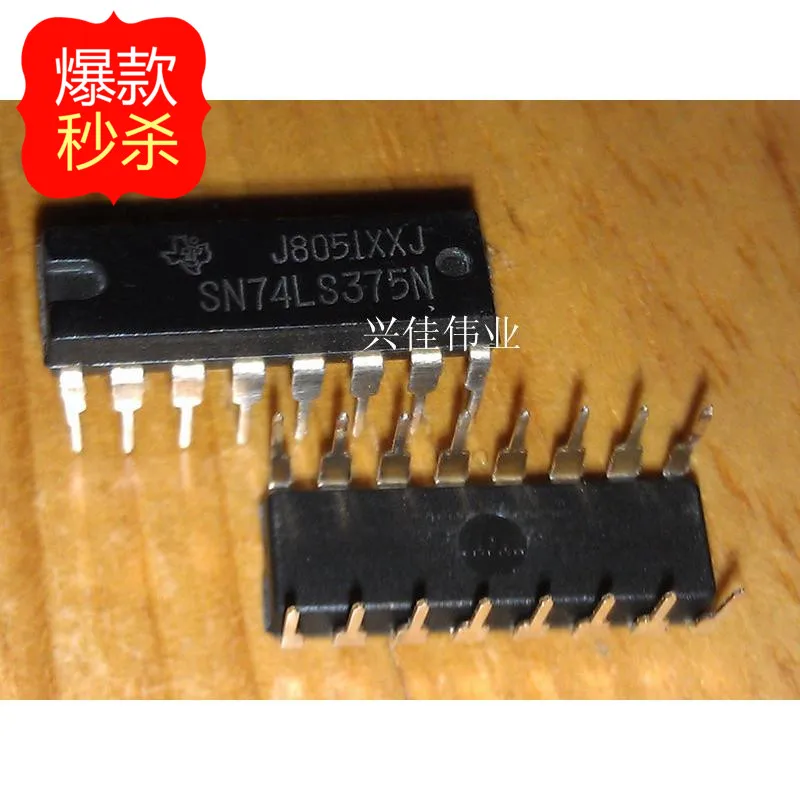 

10 шт. новый оригинальный подлинный SN74LS375N 74LS375 DIP16