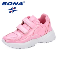 bona 2018 autumn new kids shoes boys sport shoes new designer breathable shoes for girls sneakers fashion brand casual shoes boy