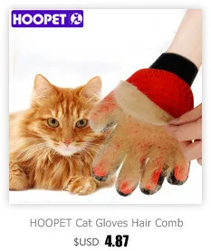HOOPET Puppy Dog Stainless Steel Pet Nail Clippers Toe Grooming Pet Products