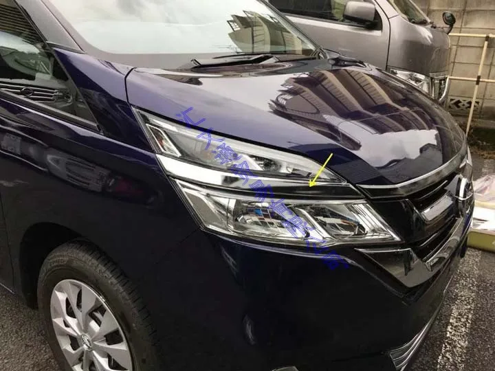 Для NISSAN SERENA C27 ABS хромированный налобный фонарь, Накладка для внешней отделки, аксессуары для ремонта, Стайлинг
