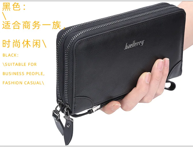 New Business Leisure Wallets for Men Male Double Zipper Large Capacity Hand Bags Mobile Phone Pouch Card Wallet Purse