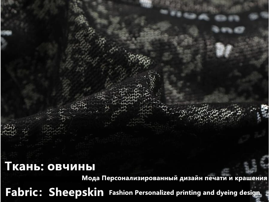 Новое пальто из натуральной кожи с подкладкой из лисьего меха, из овечьей кожи, с большим воротником из меха енота, из овечьей кожи, дизайнерские мужские с принтом